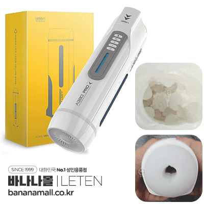  Review Âm đạo giả đa năng Leten A380 Pro Male Masturbator Version 3 giá sỉ