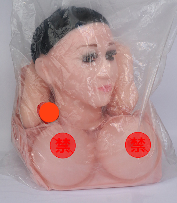 Bán Búp Bê Tình Dục Bơm Hơi Gương Mặt Xinh Đẹp tốt nhất Bán Búp Bê Tình Dục Bơm Hơi Gương Mặt Xinh Đẹp tốt nhất