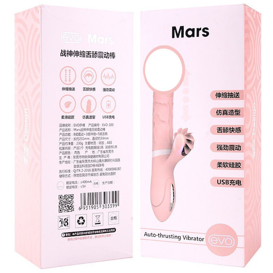 Sỉ Dương vật cao cấp rung thụt tỏa nhiệt kết hợp lưỡi liếm siêu mềm - Vibrator Evo Mars mới nhất Sỉ Dương vật cao cấp rung thụt tỏa nhiệt kết hợp lưỡi liếm siêu mềm - Vibrator Evo Mars mới nhất