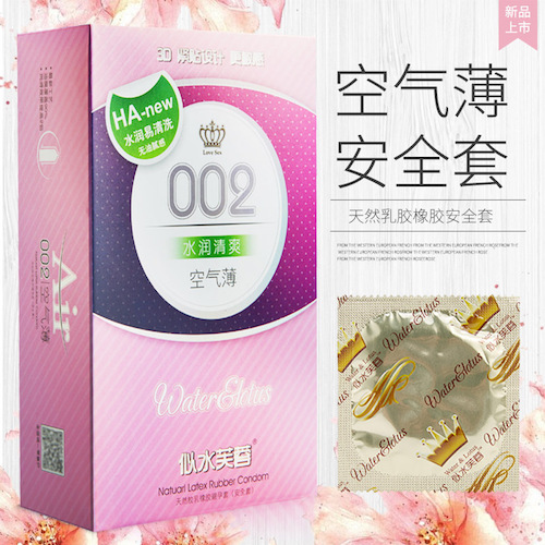  Giá sỉ Bao cao su HA 002 Water Lotus siêu mỏng nhập khẩu