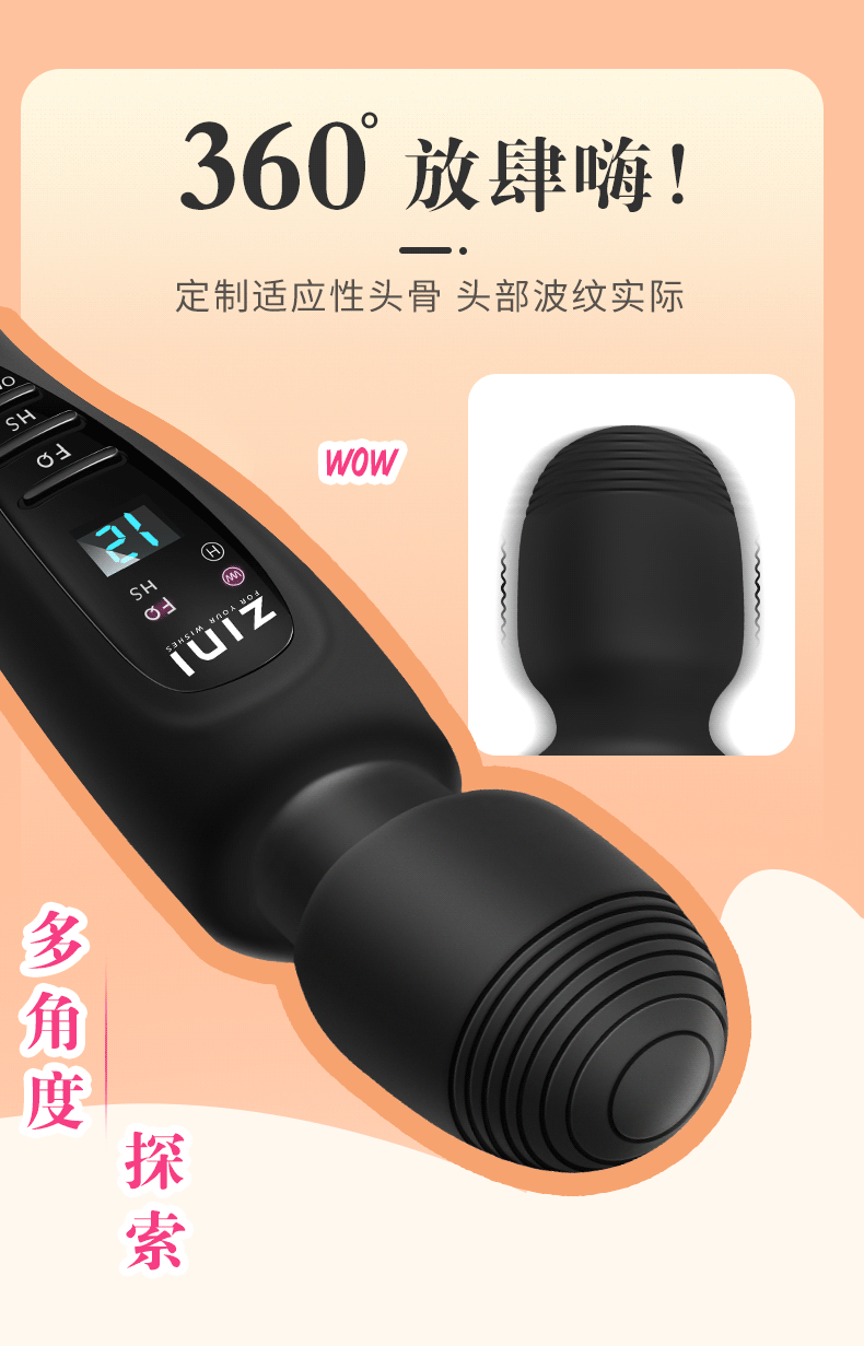  Địa chỉ bán Chày rung cao cấp Zini Magic Wand xoay 360 độ massage điểm G mới nhất
