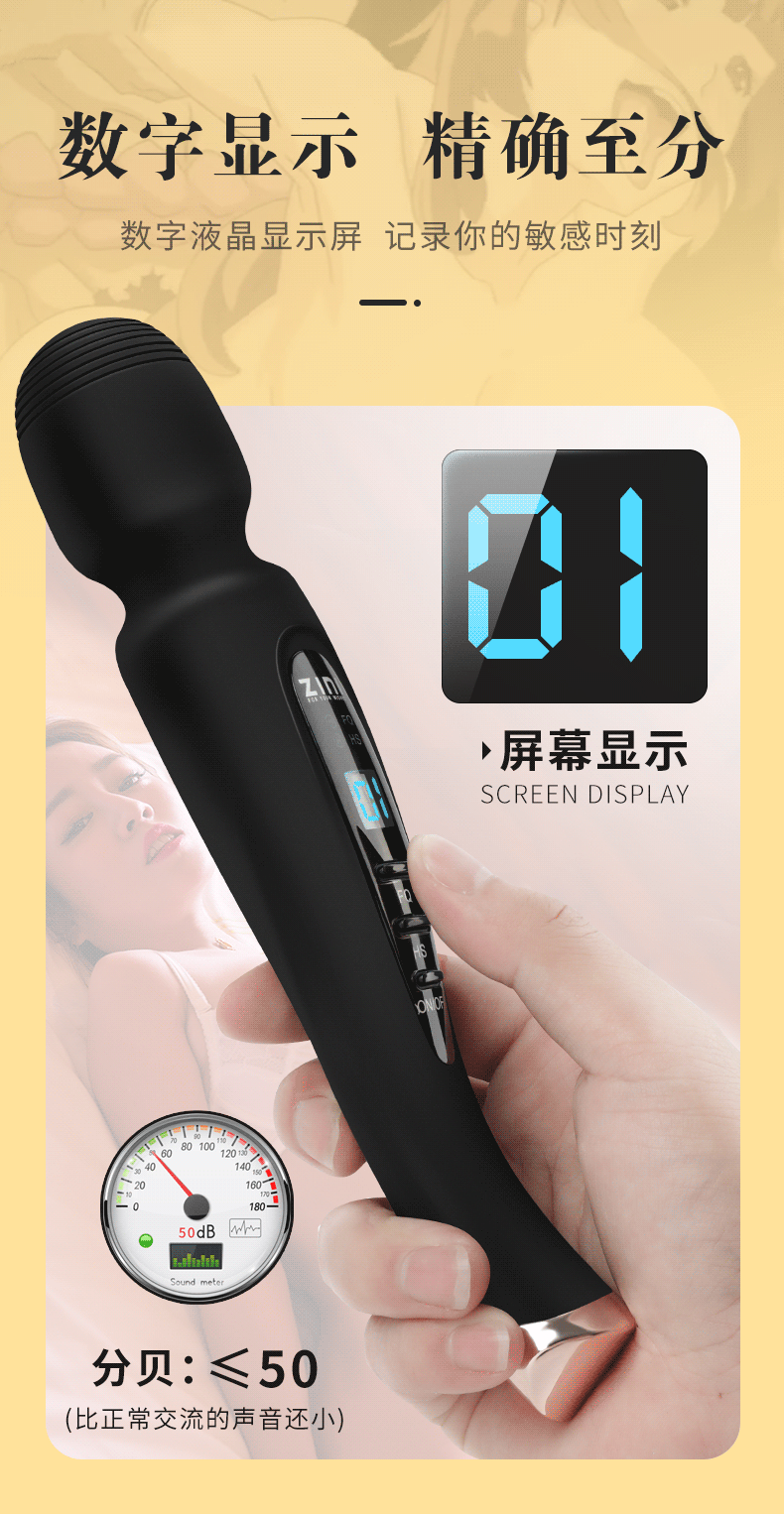  Địa chỉ bán Chày rung cao cấp Zini Magic Wand xoay 360 độ massage điểm G mới nhất