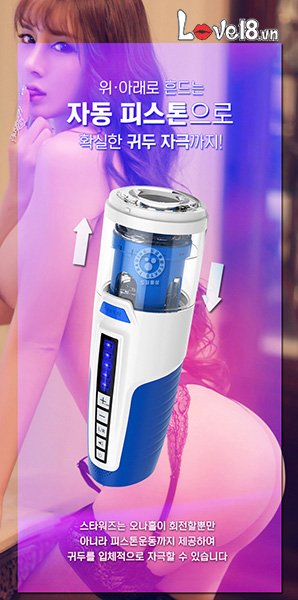  Giá sỉ Máy thủ dâm tự động Leten Star War âm đạo giả rung xoay thụt cao cấp hàng mới về