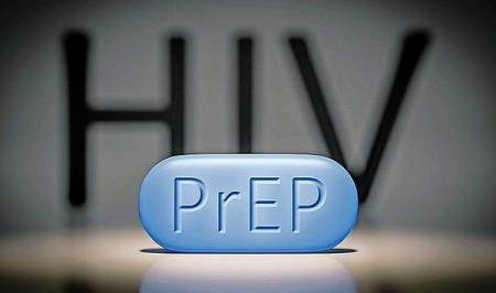 Sỉ Thuốc PrEp dự phòng trước phơi nhiễm HIV viên uống điều trị hiệu quả 90% giá tốt Sỉ Thuốc PrEp dự phòng trước phơi nhiễm HIV viên uống điều trị hiệu quả 90% giá tốt