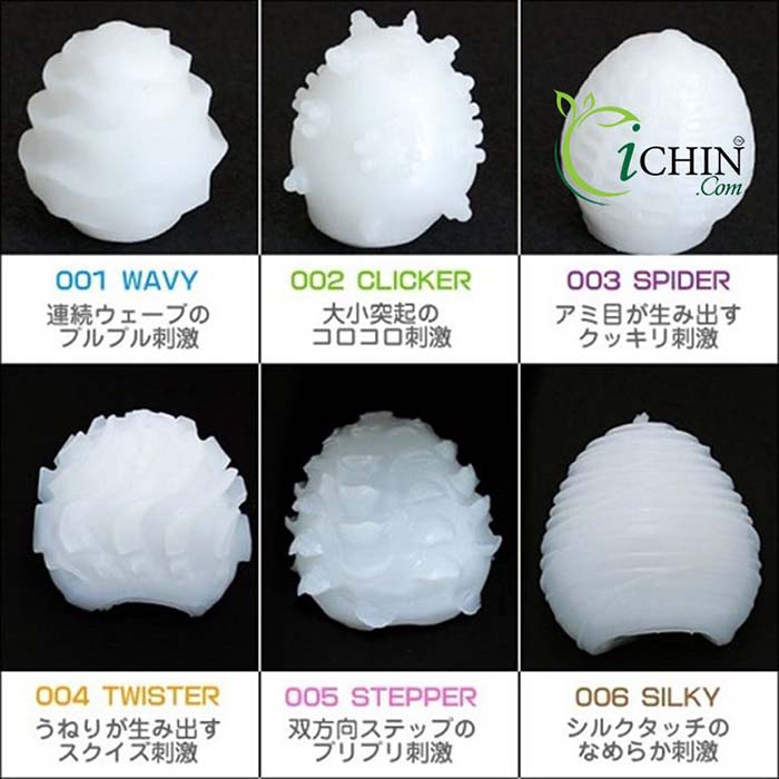  Shop bán Trứng thủ dâm Tenga Egg silicon siêu co dãn ngụy trang tốt tốt nhất