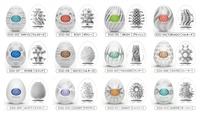  Shop bán Trứng thủ dâm Tenga Egg silicon siêu co dãn ngụy trang tốt tốt nhất
